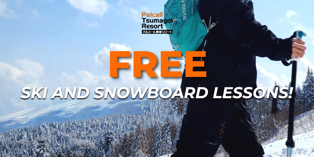 Palcall_Minimum-3-nights_free-skisnowboard