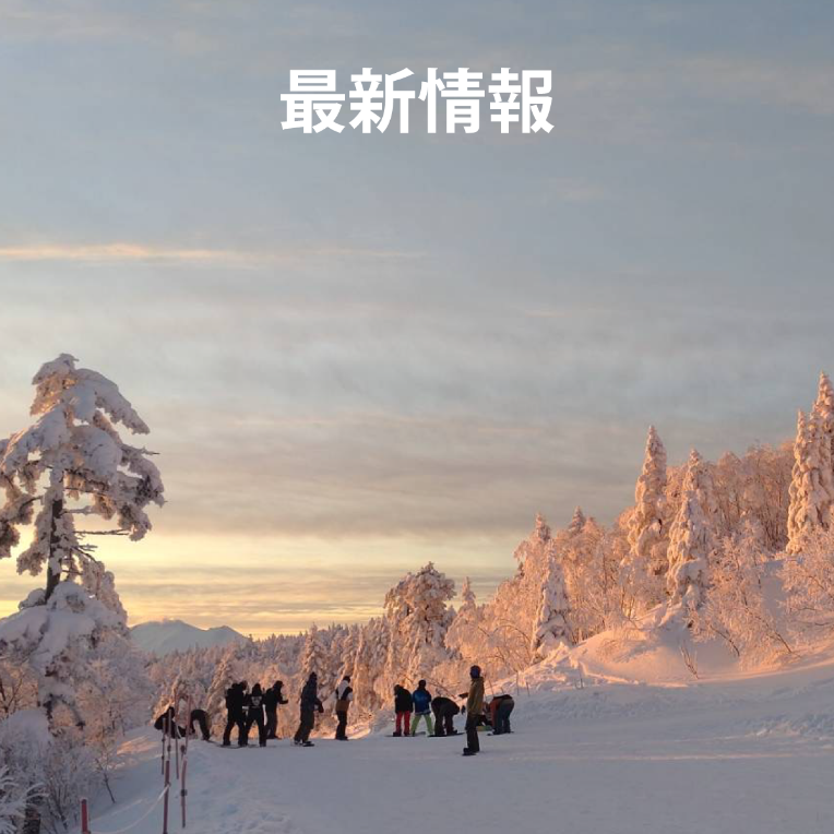 Ski-Season-Passes-Ads_3