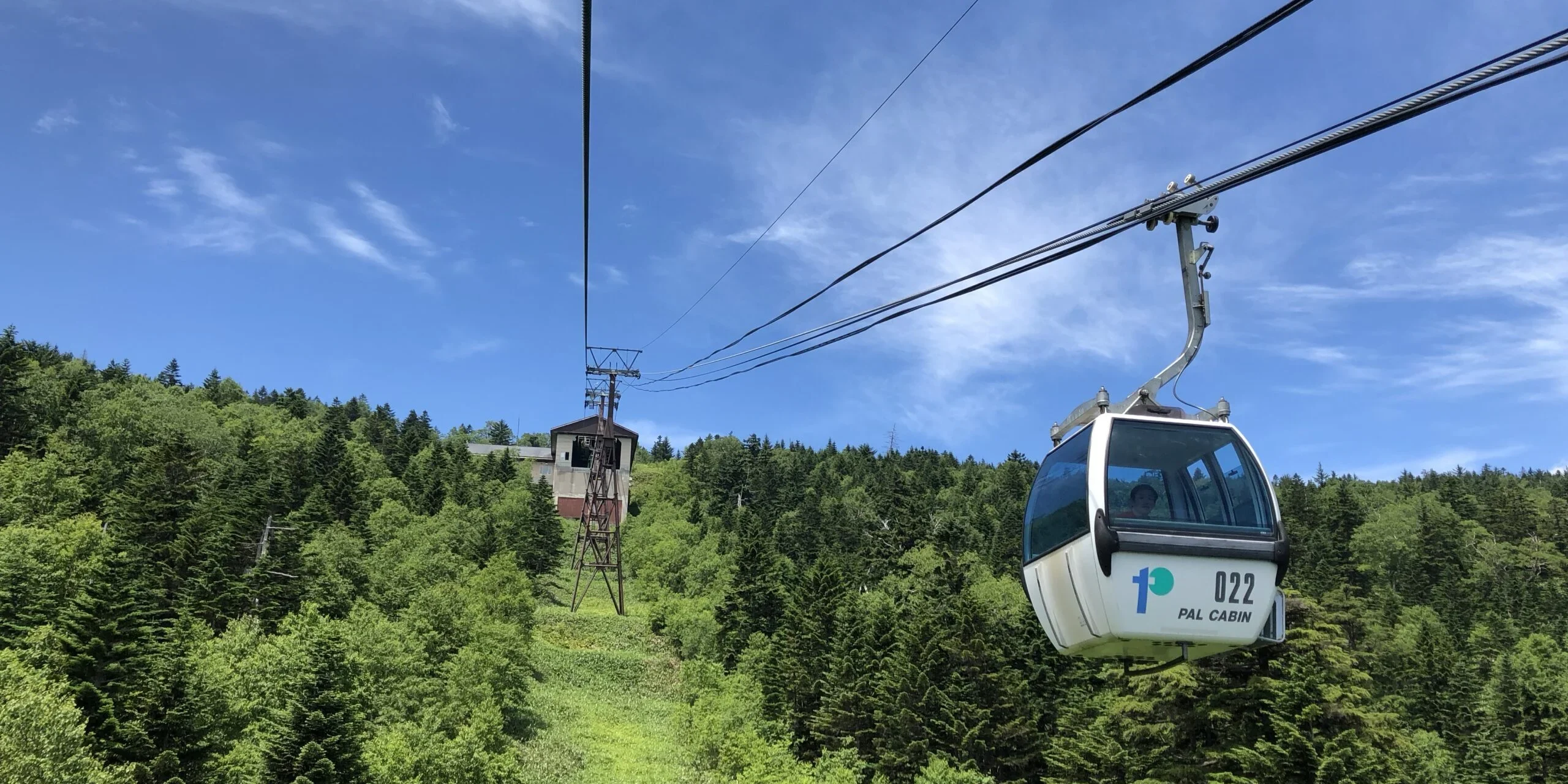 gondola